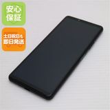 �¿��ݾ� ������� Xperia 10 III SOG04 �֥�å� �����