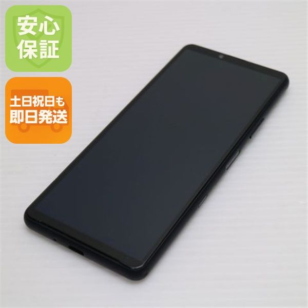 �¿��ݾ� ������� Xperia 10 III SOG04 �֥�å� �����