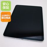 Ķ SIMե꡼ iPad Air 4 64GB С ¨ȯ ȯ
