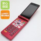 �¿��ݾ� Ķ���� SOFTBANK ���󤿤����10 ���󤿤����10 �ԥ�