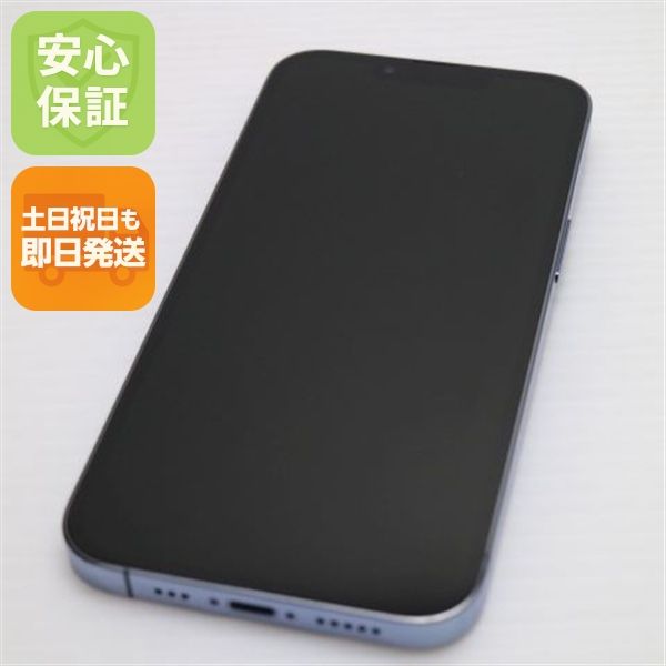 �¿��ݾ� Ķ���� SIM�ե꡼ iPhone13 Pro 256GB ������֥롼 �����