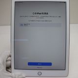 Ķ���� SIM�ե꡼ iPad Pro 9.7����� Wi-Fi+����顼  32GB