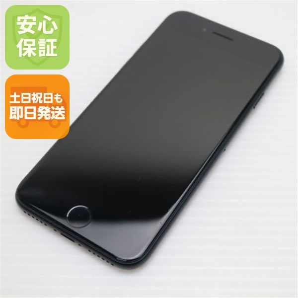 �¿��ݾ� Ķ���� SIM�ե꡼ iPhone SE3 ��3���� 64GB �ߥåɥʥ���