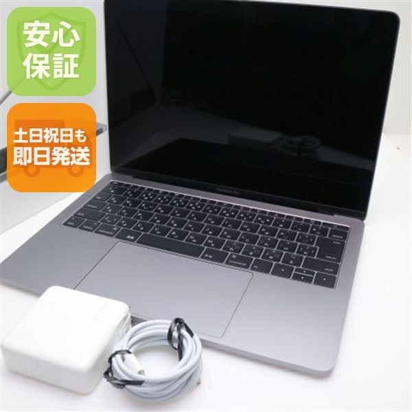 Ķ MacBook Pro 2016 13 Core i5 8GB 256GB