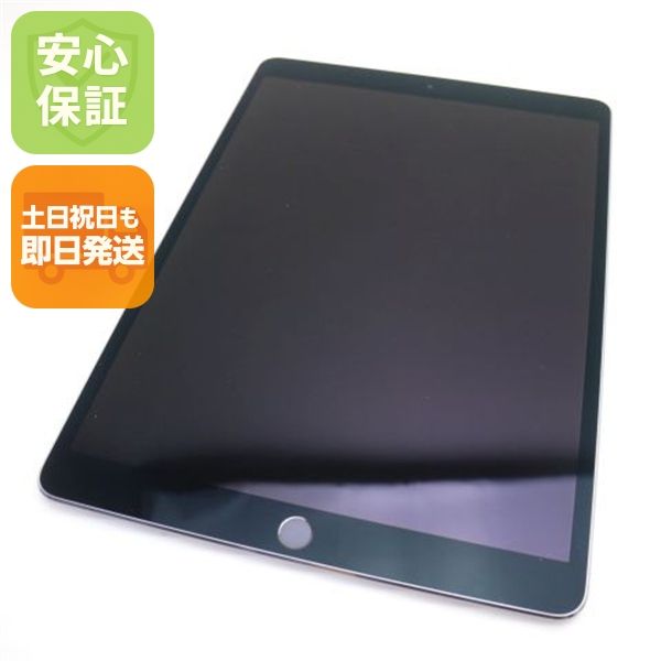 �¿��ݾ� Ķ���� SIM�ե꡼ iPad Pro 10.5 Cellular64GB ���ڡ������쥤
