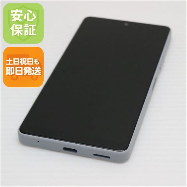 ¿ݾ Ʊ Xperia Ace III SO-53C 졼