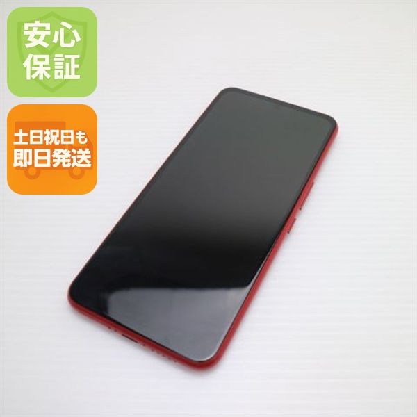 �¿��ݾ� Ķ���� Rakuten BIG ����ॾ���å� ��ŷ ¨��ȯ�� ������ȯ��