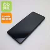 ¿ݾ Ķ Xperia 10 IV SOG07 ֥å
