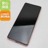 ¿ݾ Ʊ Xperia 5 III SOG05 ԥ 
