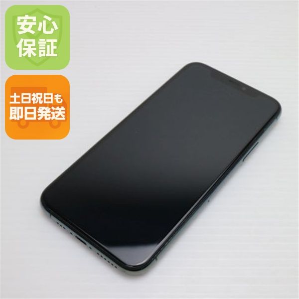 安心保証 新品同様 SIMフリー iPhone 11 Pro 64GB  ミッドナイトグリーン