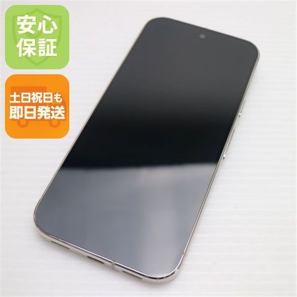 �¿��ݾ� ����Ʊ�� SIM�ե꡼ Google Pixel 10 Pro 256GB �ࡼ�󥹥ȡ���