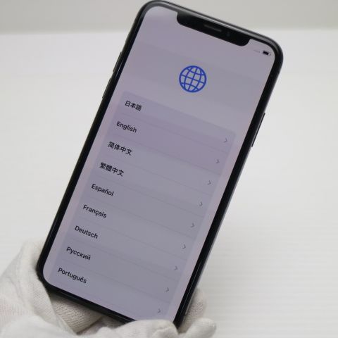 �¿��ݾ� ������� SIM�ե꡼ iPhoneX 256GB ���ڡ������쥤 ���� �����