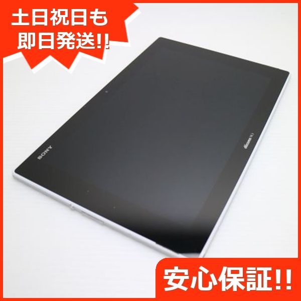 ¿ݾ  SO-05F Xperia Z2 Tablet ۥ磻  