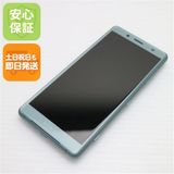 ¿ݾ Ʊ SO-05K Xperia XZ2 Compact ꡼  
