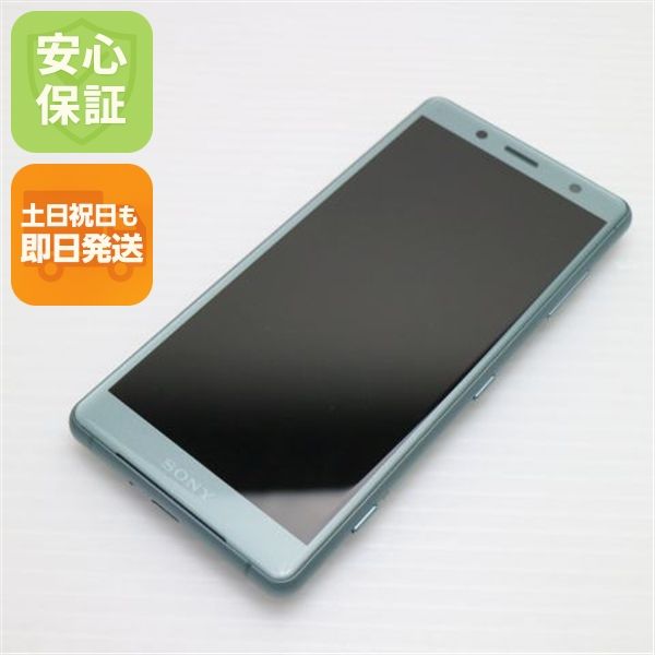 ¿ݾ Ʊ SO-05K Xperia XZ2 Compact ꡼  