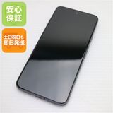 安心保証 超美品 SIMフリー Google Pixel 8 128GB オブシディアン