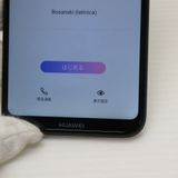 �¿��ݾ� Ķ���� SIM�ե꡼ HUAWEI P20 lite �֥�å� ���� �����