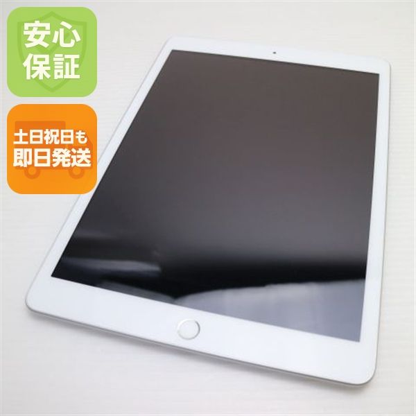 �¿��ݾ� ���� iPad ��8���� Wi-Fi 128GB ����С� ¨��ȯ�� ������ȯ��
