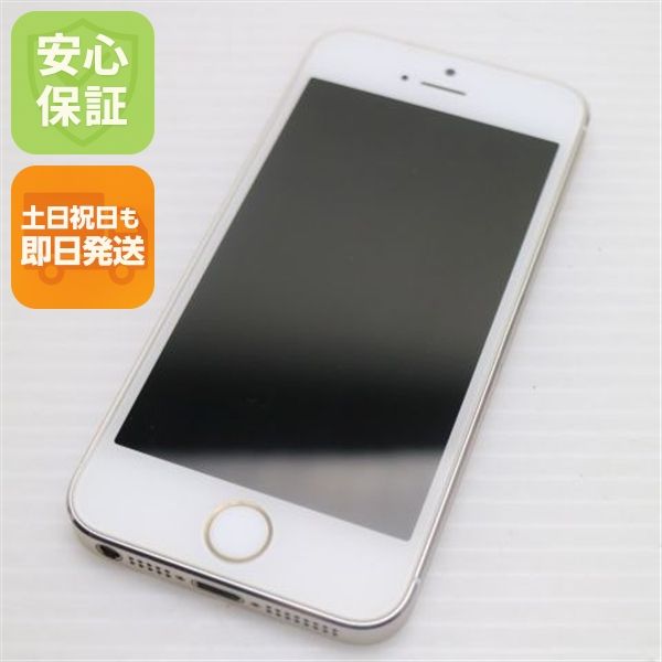 �¿��ݾ��� Ƚ��� Ķ���� iPhone5s 32GB �������  �������
