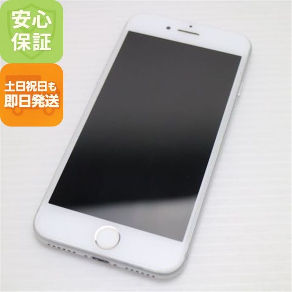 ¿ݾ Ķ SIMե꡼ iPhone7 32GB С  