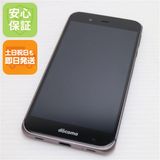 �¿��ݾ��� ���� SH-04H AQUOS ZETA �֥�å�  �������