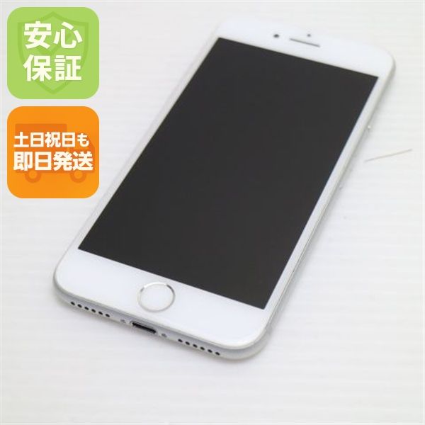 �¿��ݾ��� ���� SIM�ե꡼ iPhone7 32GB ����С�  �������