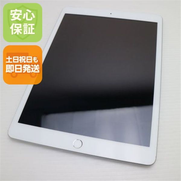 Ķ SIMե꡼ iPad 8 32GB С ¨ȯ ȯ