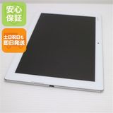 �¿��ݾ��� ���� au SOT31 Xperia Z4 Tablet �ۥ磻��  �������