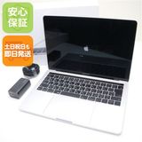 Ķ���� MacBook Pro 2017 13����� Core i5 16GB 256GB