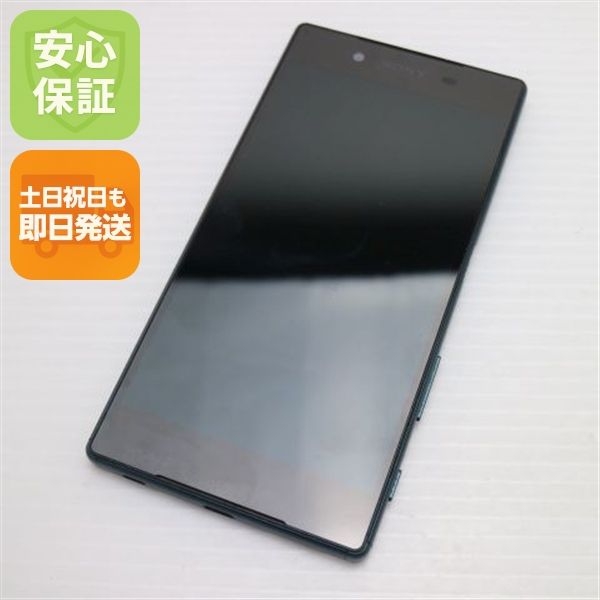 ��� SO-01H Xperia Z5 ���꡼��  �������