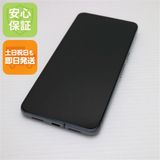 安心保証 超美品 SIMフリー Google Pixel 8 Pro 128GB オブシディアン