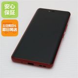¿ݾ Ķ SIMե꡼ Rakuten Hand 5G ॾå