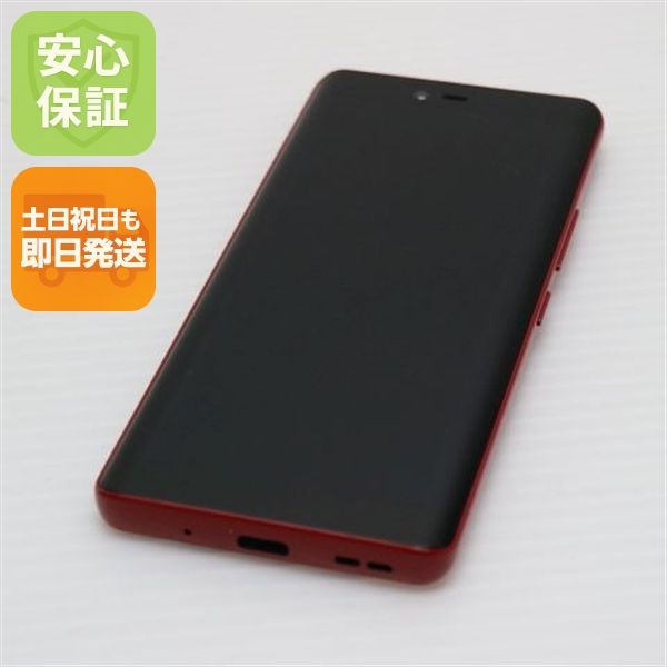 ¿ݾ Ķ SIMե꡼ Rakuten Hand 5G ॾå