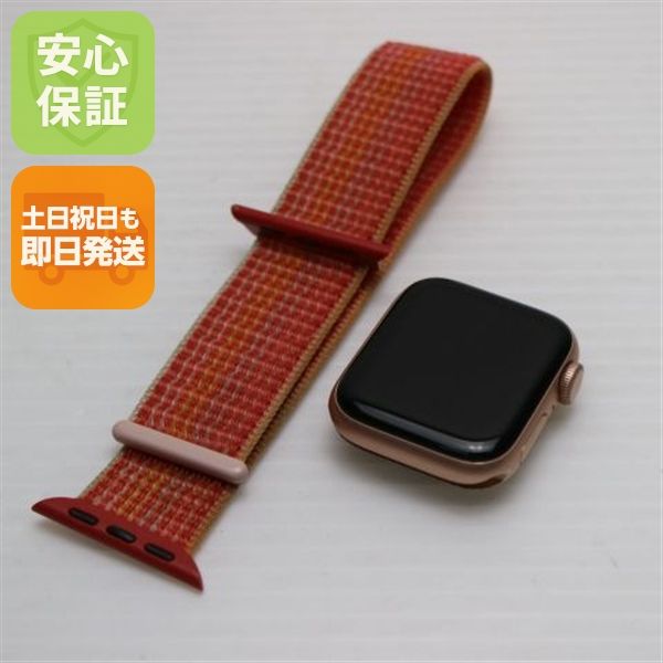 �¿��ݾ� ���� Apple Watch SE GPS 40mm ������� ¨��ȯ�� ������ȯ��