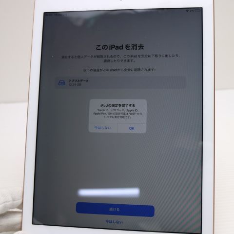 Ķ���� SIM�ե꡼ iPad6 ��6���� Wi-Fi+Cellular 32GB �������