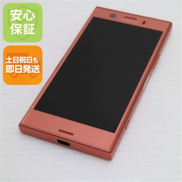 �¿��ݾ� ���� SO-02K Xperia XZ1 Compact �ԥ� ���� �����