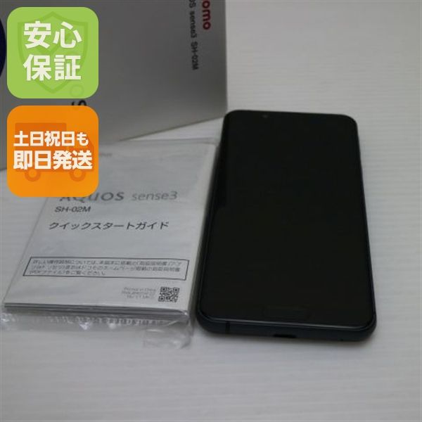 �¿��ݾ� ����Ʊ�� SH-02M  �֥�å�  ���ޥ� �����