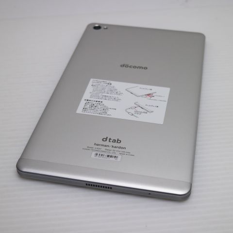 �¿��ݾ� Ķ���� d-02H dtab Compact ����С� ���� �����