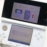 �¿��ݾ��� ���� �˥�ƥ�ɡ�3DS �������ۥ磻��  �������