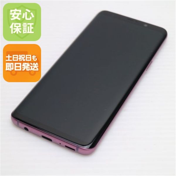 �¿��ݾ� ����Ʊ�� SCV38 Galaxy S9 �ѡ��ץ� ���� �����