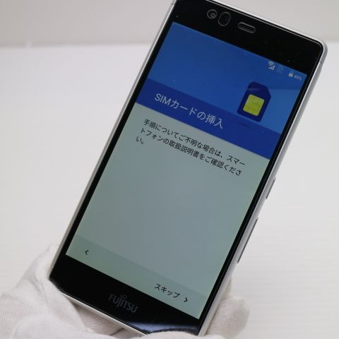 �¿��ݾ��� ���� SIM�ե꡼ arrows M03 �ۥ磻��  �������