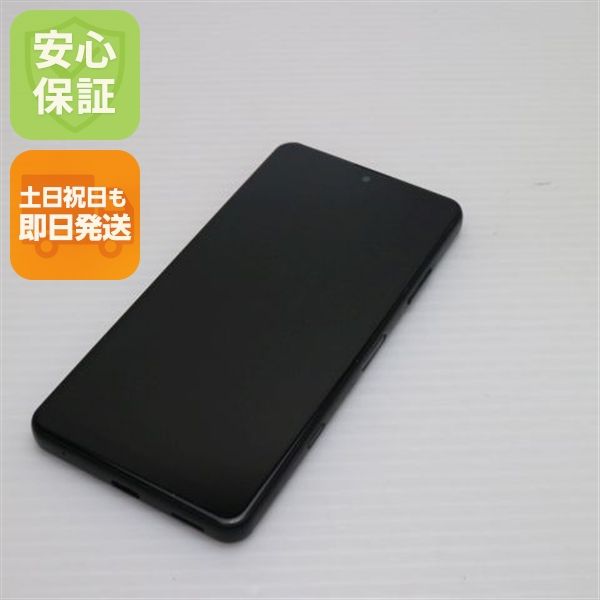 ¿ݾ  SO-41B Xperia Ace II ֥å 