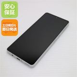 �¿��ݾ� Ķ���� AQUOS sense6s SHG07 ����С�