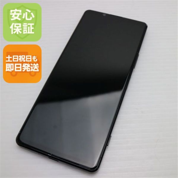 �¿��ݾ� ���� SOG01 Xperia 1 II �֥�å� �����