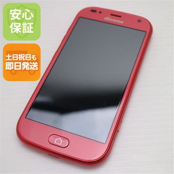 �¿��ݾ� ����Ʊ�� F-42A �餯�餯���ޡ��ȥե��� �ԥ� �ٻ��� ¨��ȯ�� ������ȯ��