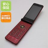 �¿��ݾ� ���� SHF34 AQUOS K ��å� ���� �����