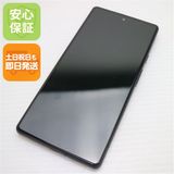 美品 SIMフリー Google Pixel 6 128GB カインダコーラル 白ロム