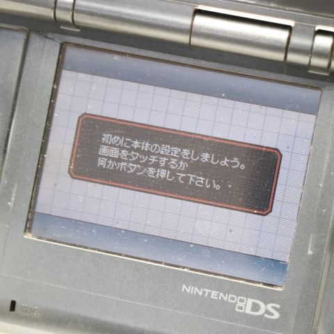 �¿��ݾ��� ������� �˥�ƥ�ɡ�DS ����ե����ȥ֥�å�  �������