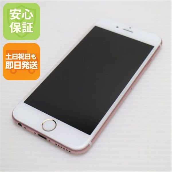 �¿��ݾ��� Ķ���� SIM�ե꡼ iPhone6S 64GB ������������� ����� �������