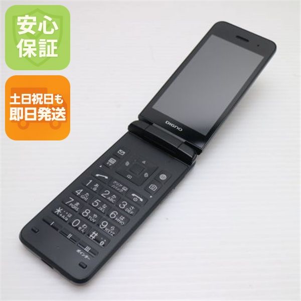 �¿��ݾ� Ķ���� A202KC DIGNO ��������4 �֥�å�